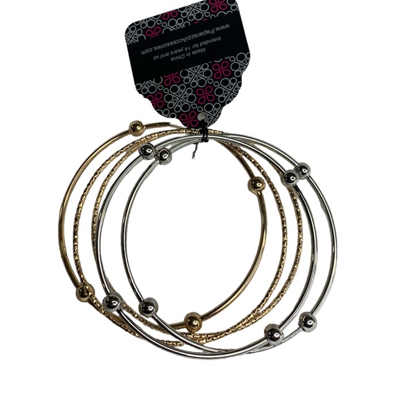 Paparazzi Bracelet / Stellar Orbit / Multi - Picture 2 of 5